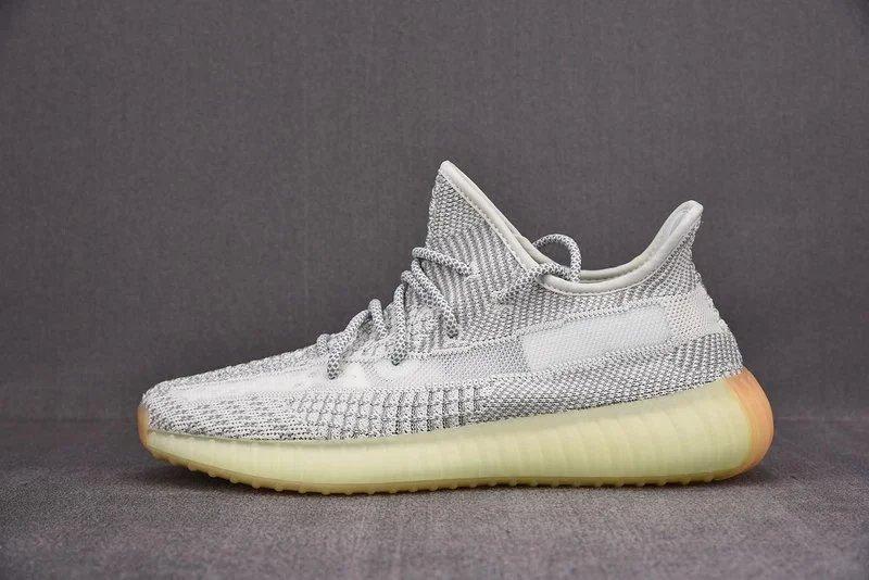 Adidas Yeezy Boost 350 V2 Snea