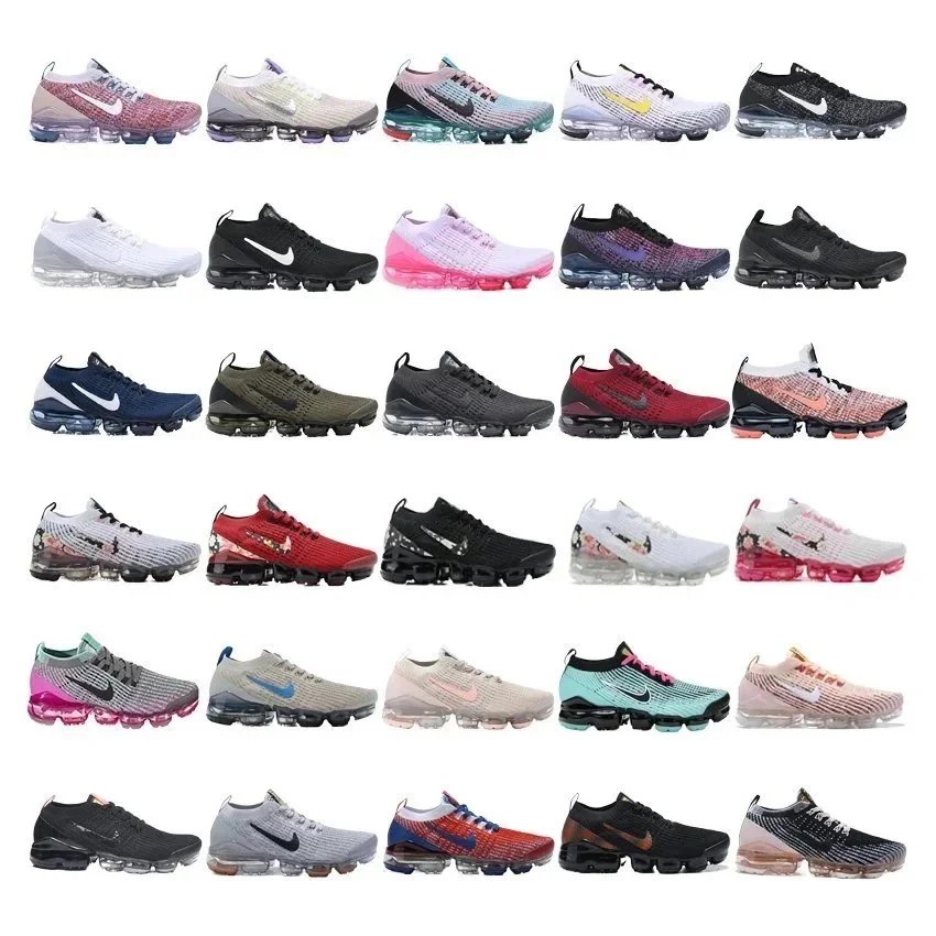 Nike Vapormax Sneakers