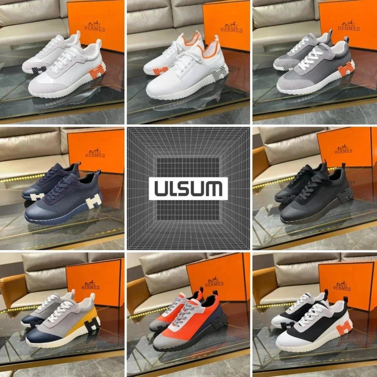Hermes Sneakers