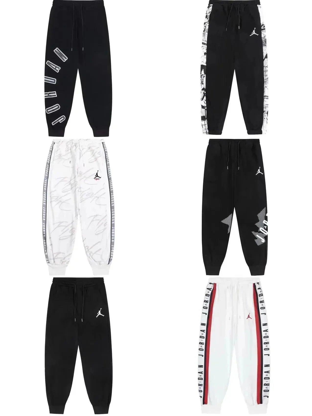 Jordan Jogger Pants