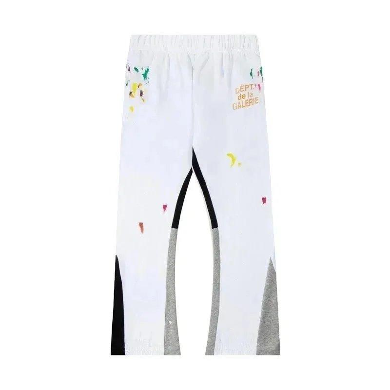 Dept de la Galerie Track Pants