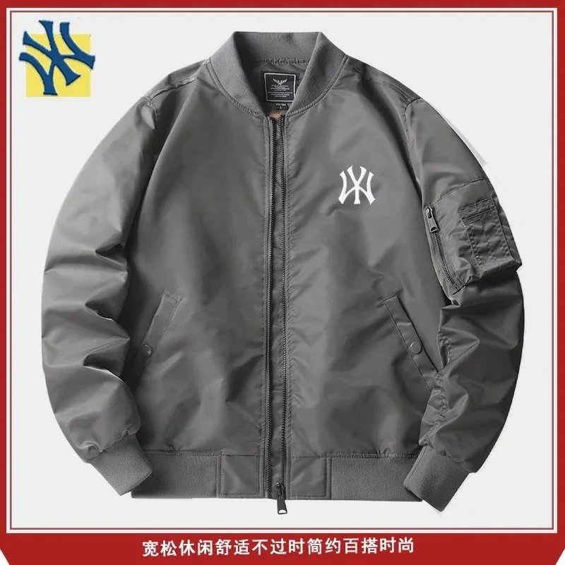 New York Yankees Bomber Jacket