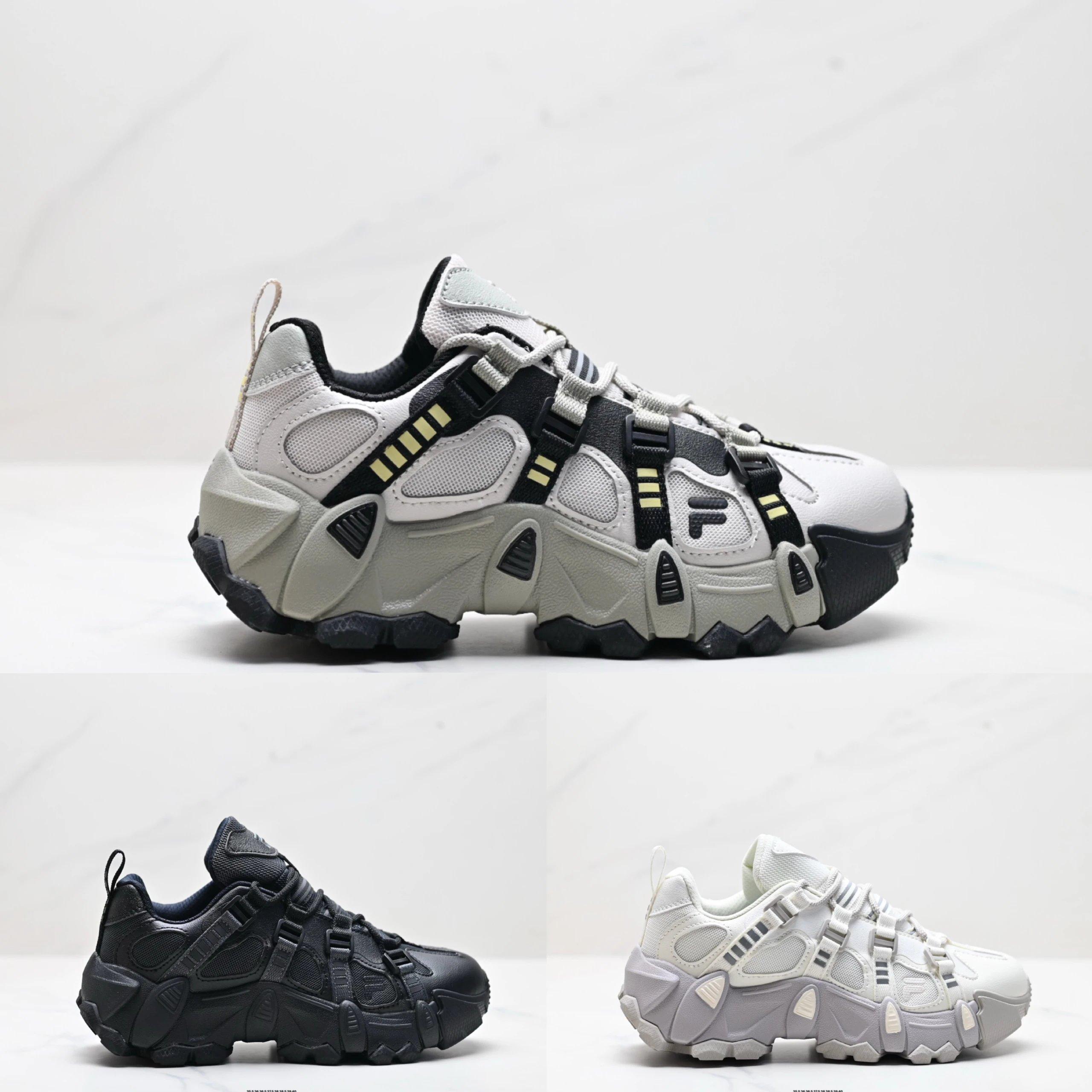 Fila Trailcage Sneakers