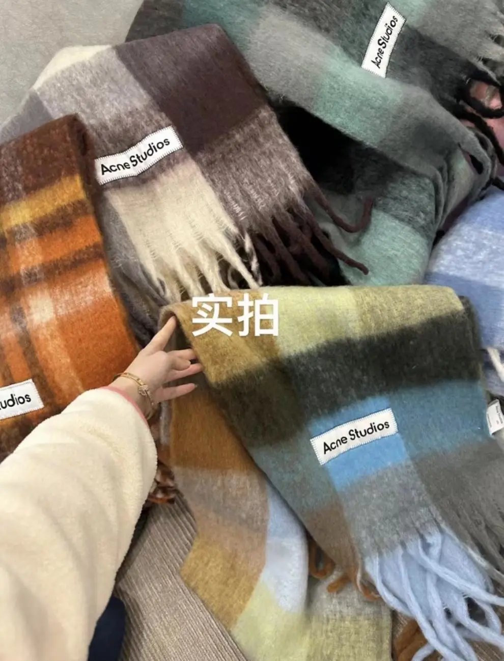 Acne Studios Scarf