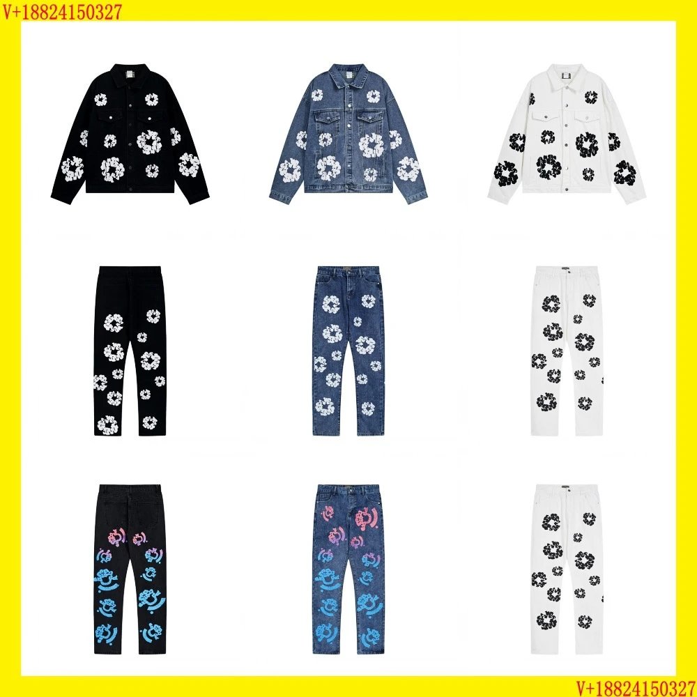 Denim Tears Jacket and Pants S