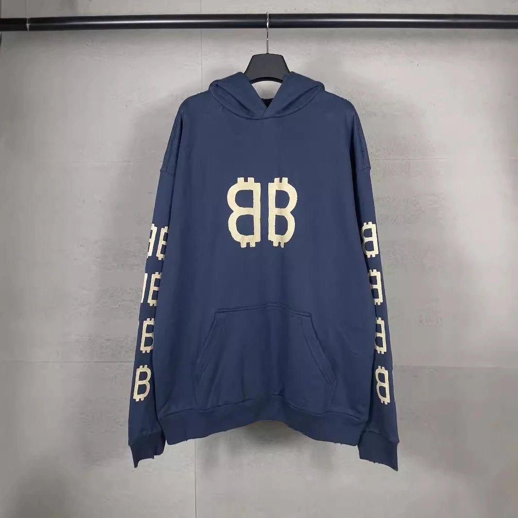 Balenciaga Hoodie