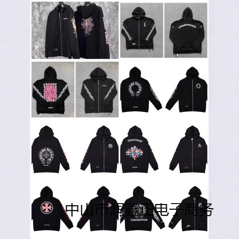 Chrome Hearts Hoodie