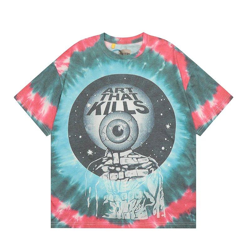 Gallery Art That Kills T-Shirt