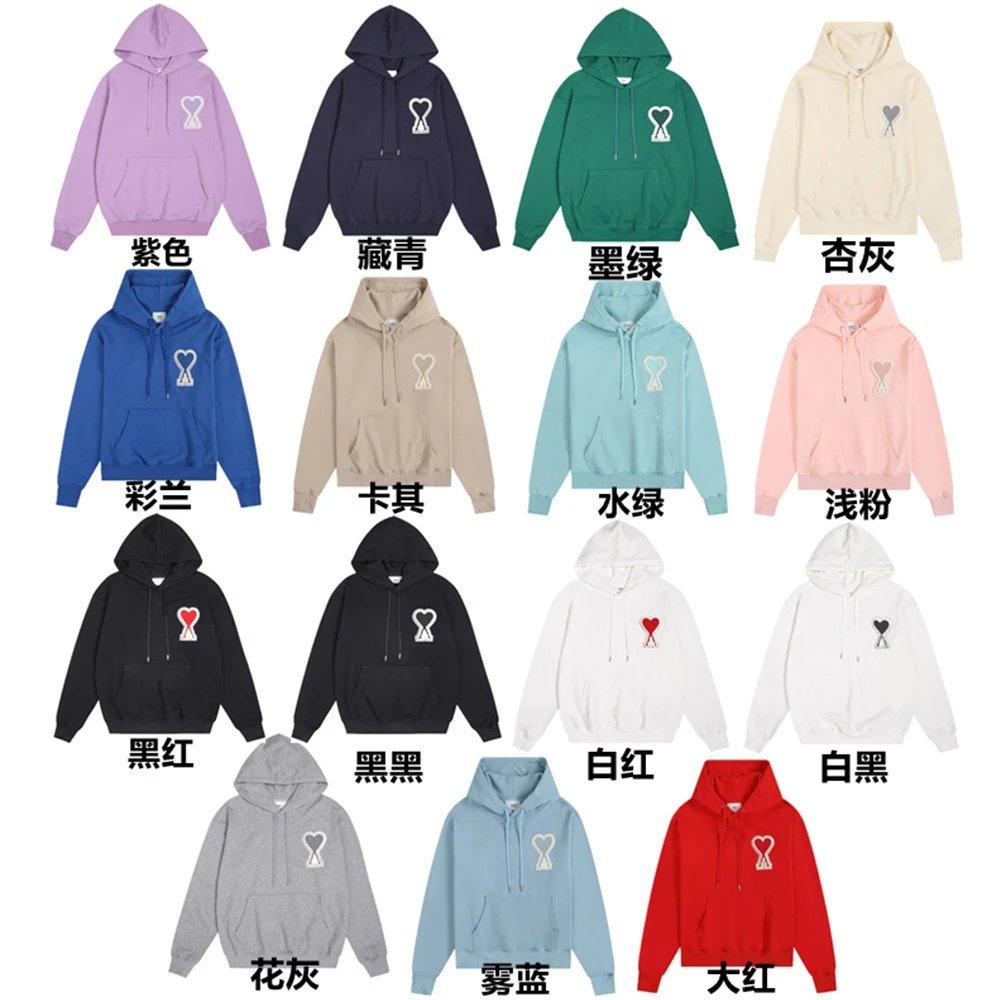 AMI Hoodie